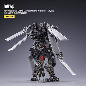 JOYTOY 鉄骸08型重装空挺機甲 1/25 アクションフィギュアJT2214 フィギュア専門店 -ソダチトイズ / JOYTOY 鉄骸08型重装空挺機甲